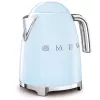 SMEG mėlynas pastelinis virdulys KLF03PBEU