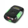 Datalogic CODiScan HS7600MR - Nešiojamas brūkšninių kodų skaitytuvas - MR - 2D vaizdo jutiklis - Bluetooth 5.2 (HS7600MR)