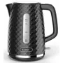 ELDOM ELLI virdulys, talpa 1,7 l, galia 2200 W, juodas, Strix