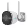 Stebėjimo kamera UNIARCH UHOB2DM5F4D 5MP HD lauko, IP67, Wi-Fi