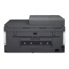 HP Smart Tank 7605 belaidis daugiafunkcis spausdintuvas, dvipusis spausdinimas, kopijavimas, skenavimas