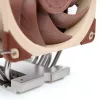 Noctua NH-U12S DX-4677 Silver procesoriaus aušintuvas (oro)