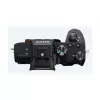 Sony α7 III + 28-70mm MILC 24,2 MP CMOS 6000 x 4000 pikselių Juoda