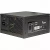 Maitinimo blokas Inter-Tech Argus GPS-600 600W 80+ Gold