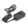 Įkroviklis Canon BP-807, BP-808, BP-809, BP-819, BP-820, BP-827, BP-828 akumuliatoriams