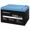 Įkraunama LiFePO4 baterija QOLTEC 10Ah 12.8V 128Wh su integruotu BMS