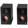 Edifier MR5 2.0 Bluetooth juoda – Monitorius (MR5 BK)