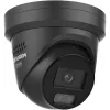 Hikvision Pro Series su ColorVu 4 MP išmaniuoju hibridiniu apšvietimu ir ColorVu fiksuoto kupolo tinklo kamera