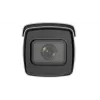 Hikvision IDS-2CD7A46G0/P-IZHSY Kulkos tipo IP apsaugos kamera lauko sąlygoms 2688 x 1520 pikselių Lubos/siena