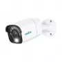 IP stebėjimo kamera Reolink P340 RL-P340 — 12MP (4512×2512), PoE, IP66, spalvotas naktinis matymas, AI paieška
