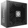 Enermax Maxpro IV EMP650W 650W maitinimo blokas