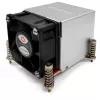 Inter-Tech K-650 procesoriaus aušintuvas 6 cm aliuminis - juodas (88885510)