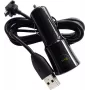 HTC CC-C120 1A automobilinis įkroviklis + DC-M410 Micro-USB laidas baltas (CC-C120)
