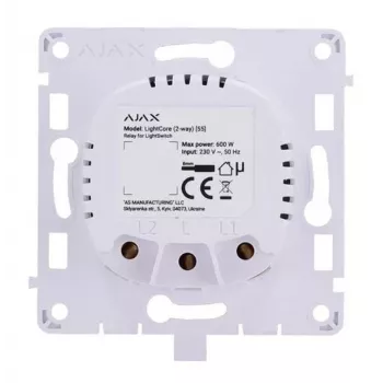 Išmanusis namų Lightcore 2WAY/52138 Ajax