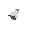 Dahua DH-IPC-MFW5241T2-E3-ASE WizMind trijų kanalų cilindrinė tinklo vaizdo kamera, 3x 2 MP, IR, balta
