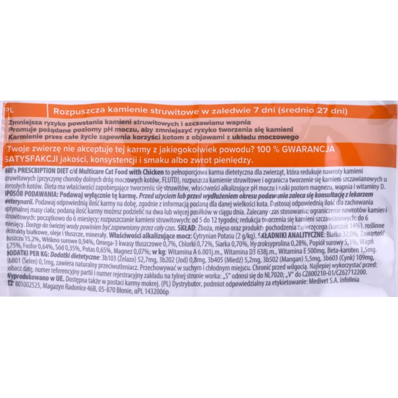 HILL'S PRESCRIPTION DIET Feline c/d Urinary Care Multicare Sausas ėdalas katėms su vištiena 8 kg
