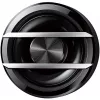Automobilio garsiakalbis Pioneer TS-G130C apvalus 2 krypčių 250 W