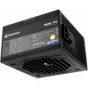 Maitinimo blokas Sharkoon Rebel P15 650 – 650 W, 1x 12 kontaktų High Power GPU jungtis, 2x PCIe, moduliniai kabeliai
