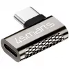 Lyties keitiklis 4smarts 540464 USB-C į USB-C sidabrinis