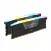Atminties rinkinys CORSAIR VENGEANCE CMHLEKIT2G-D5 2GB DDR5