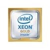 Procesorius Intel Xeon Gold 6338 2 GHz 32 branduoliai 64 gijos