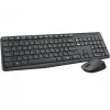 Belaidis klaviatūros ir pelės rinkinys Logitech MK235, pilno dydžio, pilka