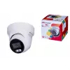 IP vaizdo stebėjimo kamera Hikvision Pro Series DS-2CD2387G2H-LISU/SL(2.8MM)(EF)