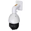 Hikvision DS-2DE4425IW-DE(T5) kupolinė IP vaizdo stebėjimo kamera, 4 MP, 25x optinis priartinimas, lauko, lubų/sienos