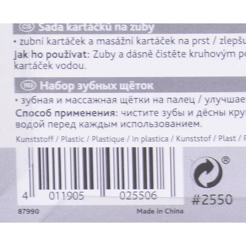 Pirštų dantų šepetėlis gyvūnams Trixie 2550 – technopolimeras, 60 mm aukštis, 2 vnt., katėms ir šunims