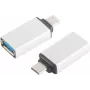 Adapteris USB-C į USB-A, ShiverPeaks S/CONN 14-05015