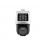 IP kamera Hikvision DS-2SE4C425MWG-E/26(F0)