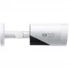 Anker Eufy eufyCam E330 (Professional) - 2 kamerų rinkinys - tinklo stebėjimo kamera - lauko zona - atspari oro sąlygoms - spalvota (dieną/naktį) - 8 MP - 3840 x 2160 - 4K - garsas - Wi-Fi - 2
