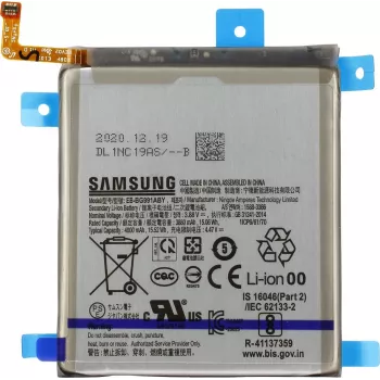 Samsung ličio jonų baterija EB-BG991ABY, skirta Samsung Galaxy S21 (GH82-24537A)