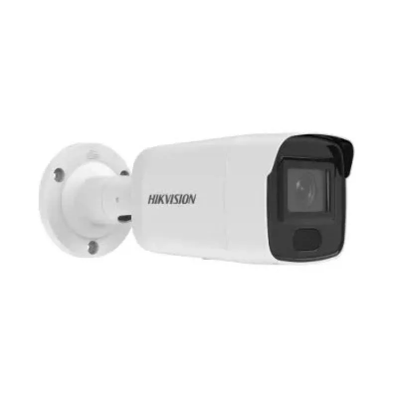 IP apsaugos kamera Hikvision DS-2CD3046G2-IS 2688×1520 Viduje Lauke