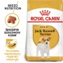 ROYAL CANIN Jack Russell Adult - Sausas šunų maistas - 7,5 kg