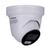 IP vaizdo stebėjimo kamera Hikvision Pro Series DS-2CD2387G2H-LISU/SL(2.8MM)(EF)