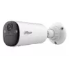 IP apsaugos kamera DAHUA KIT/BF4CP/M0508 2560×1440 2,1 mm fiksuotas objektyvas 122,5° horizontalus laukas Vidaus/lauko sieninis laikiklis