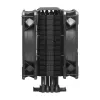 Oro aušintuvas procesoriui Cooler Master Hyper 411 Nano