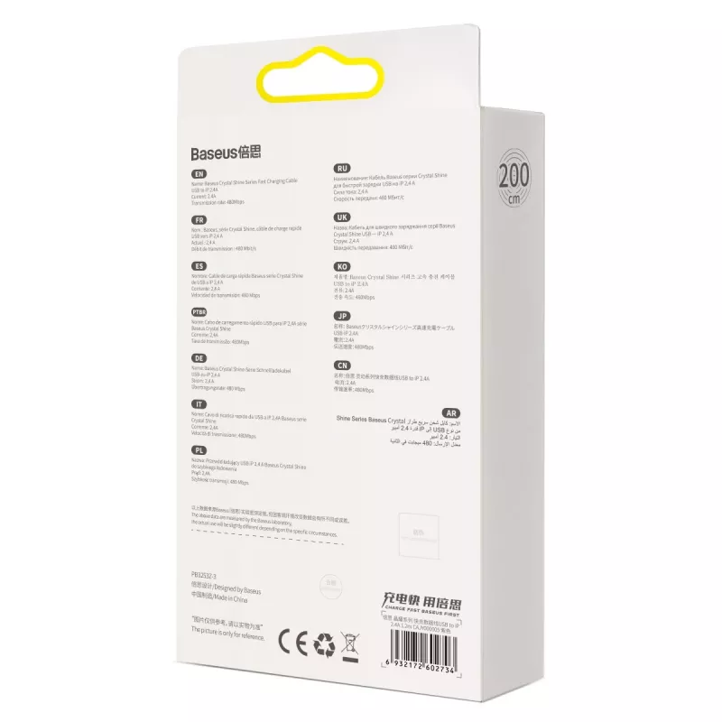 Baseus Crystal Shine laidas USB į Lightning, 2,4A, 2m (violetinis)