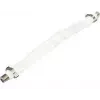 Juostinis F-F koaksialinis kabelis e p FD 2, 0,2 m, baltas