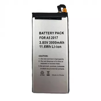 Baterija Samsung Galaxy A5 (2017) 3000 mAh