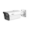 IP kulkos formos vaizdo kamera DAHUA HFW5459Z-ZHE-PV-2712-PRO 4MP, varifokalinis motorizuotas objektyvas, PoE palaikymas