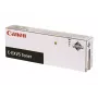 Tonero kasetė Canon C-EXV11 Original Black – išeiga 21 000 puslapių