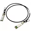 40GBASE aktyvus optinis kabelis 1M