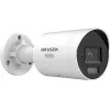 IP apsaugos kamera Hikvision Pro Series DS-2CD2087G3-LI2UY/SL (ColorVu, 2.8 mm, 3840×2160) Vidiniam ir lauko montavimui, sieninis laikiklis