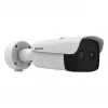 HIKVISION DS-2TD2637T-10/QY Termovizinė 384x288 Bi-Spek Bullet kamera