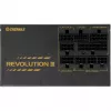 Maitinimo blokas ENERMAX ERV1000G-AHG-MAC, 1000 W, 20+4 pin ATX, pilnai modulinis, 80 PLUS Gold, juodas