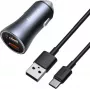 Automobilinis kroviklis Baseus TZCCJD-A0G 40W Tamsiai pilkas