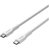 CANYON OnWire 60CL C-C 60W pintas 1m baltas