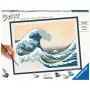 Tapybos rinkinys Ravensburger CreArt ART Collection The Great Wave Hokusai 23690 – piešimas pagal numerius